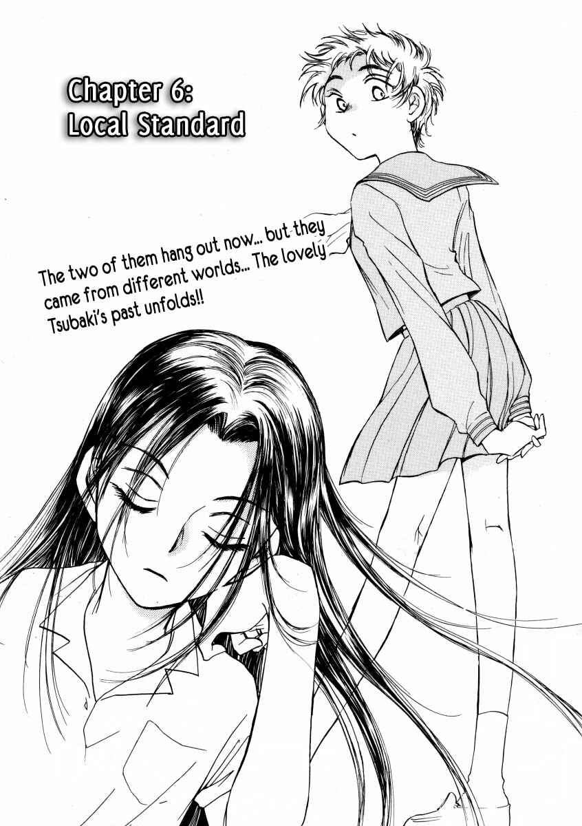 Page 1 Chapter 6 Sugar wa Otoshigoro