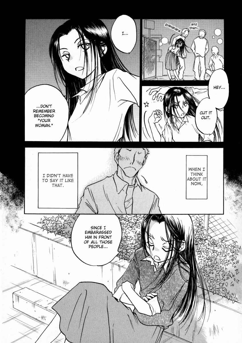 Page 10 Chapter 6 Sugar wa Otoshigoro