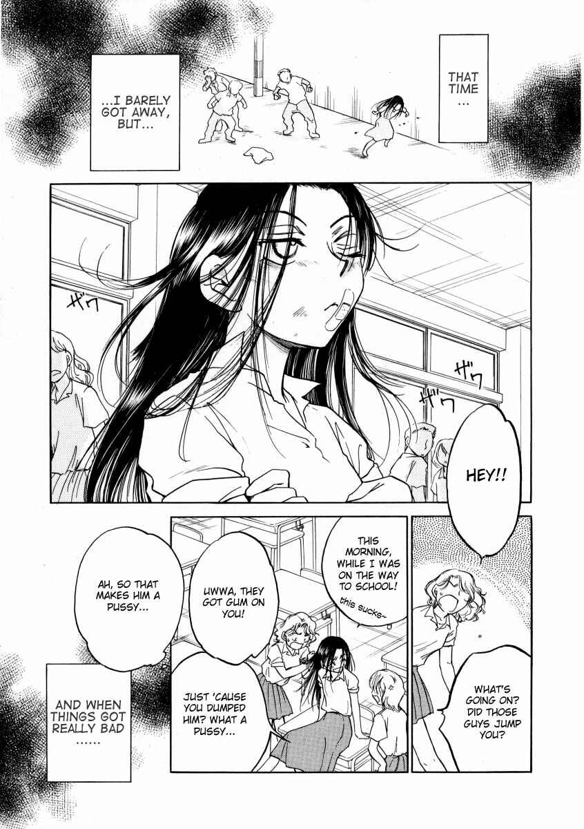 Page 15 Chapter 6 Sugar wa Otoshigoro