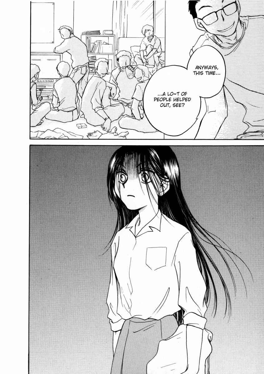 Page 20 Chapter 6 Sugar wa Otoshigoro