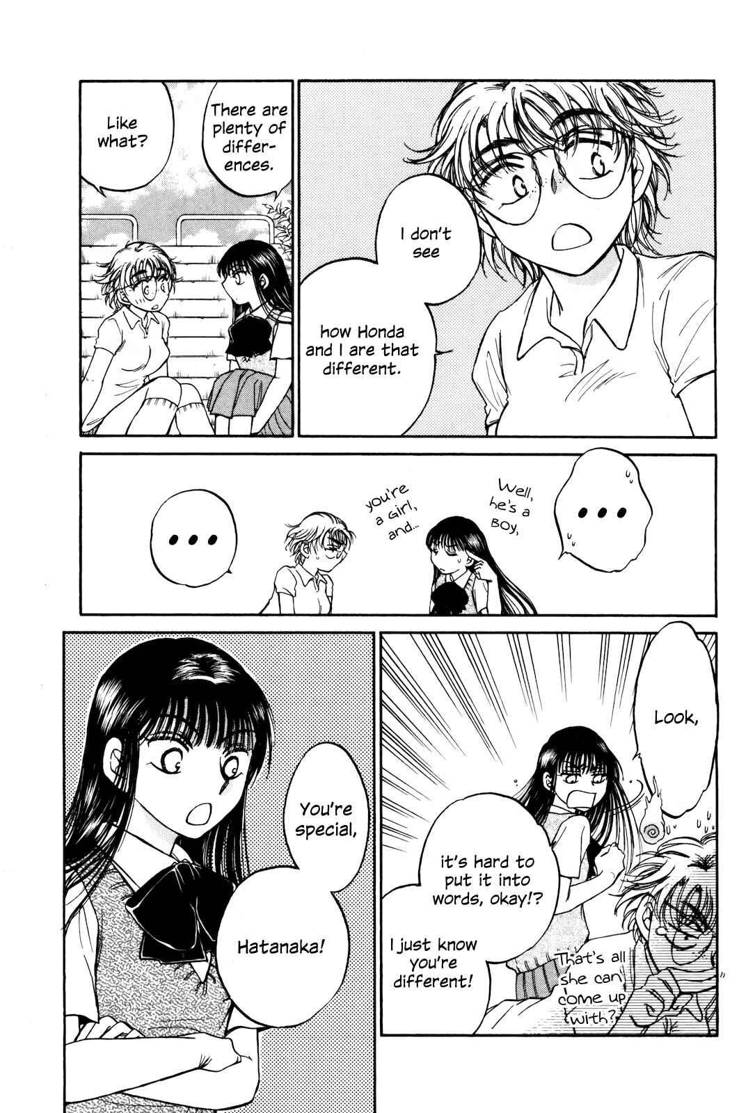 Page 17 Chapter 12 Sugar wa Otoshigoro