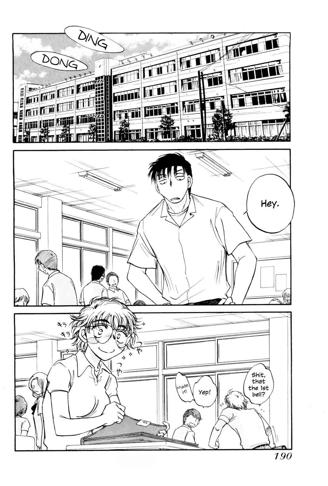 Page 24 Chapter 12 Sugar wa Otoshigoro
