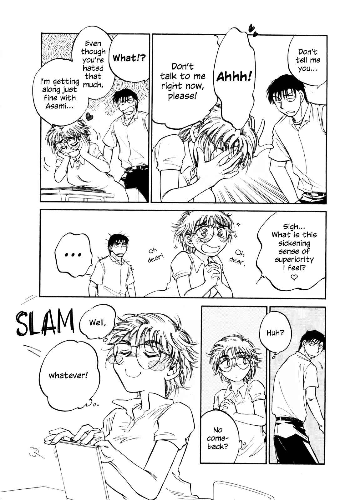 Page 25 Chapter 12 Sugar wa Otoshigoro