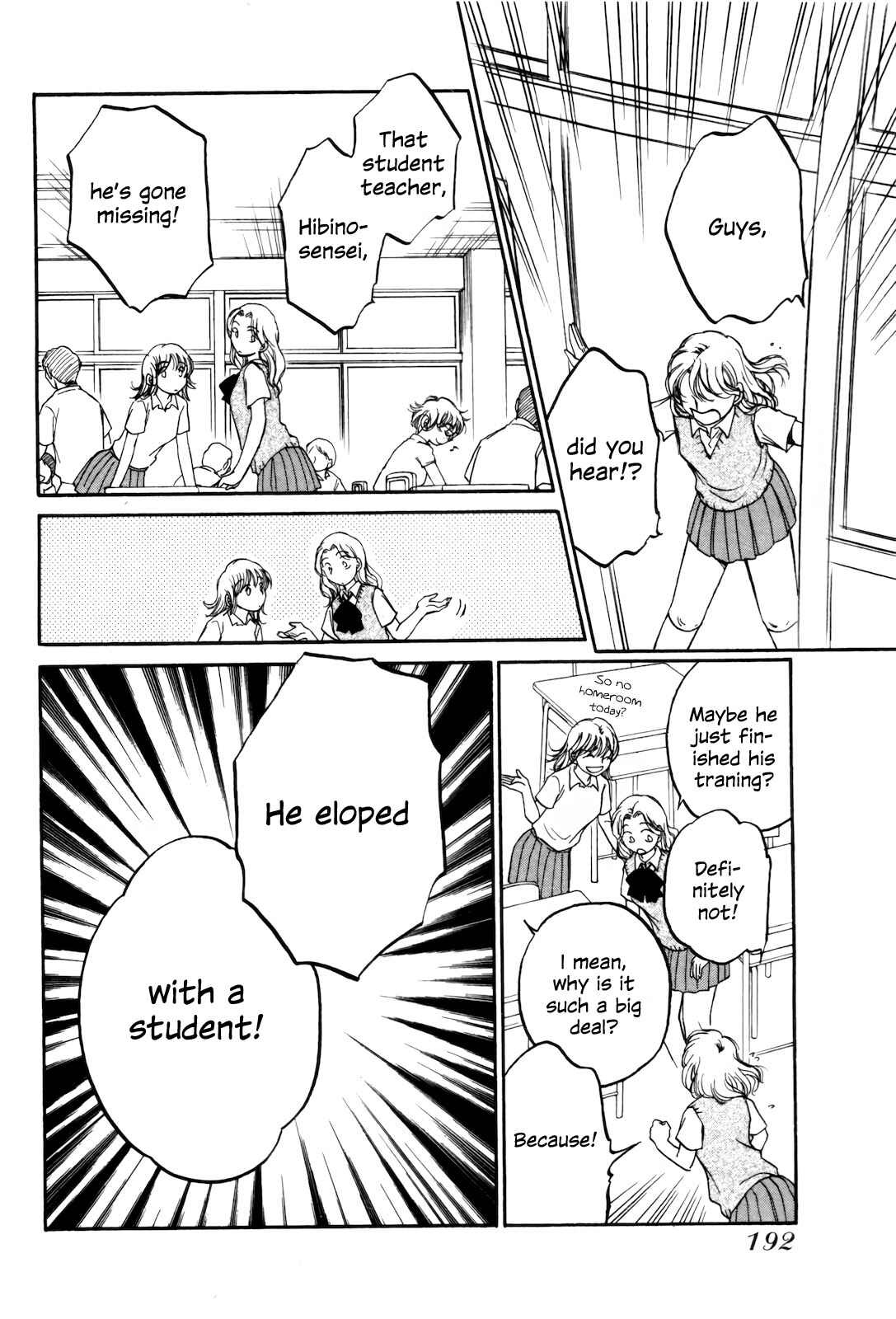 Page 26 Chapter 12 Sugar wa Otoshigoro