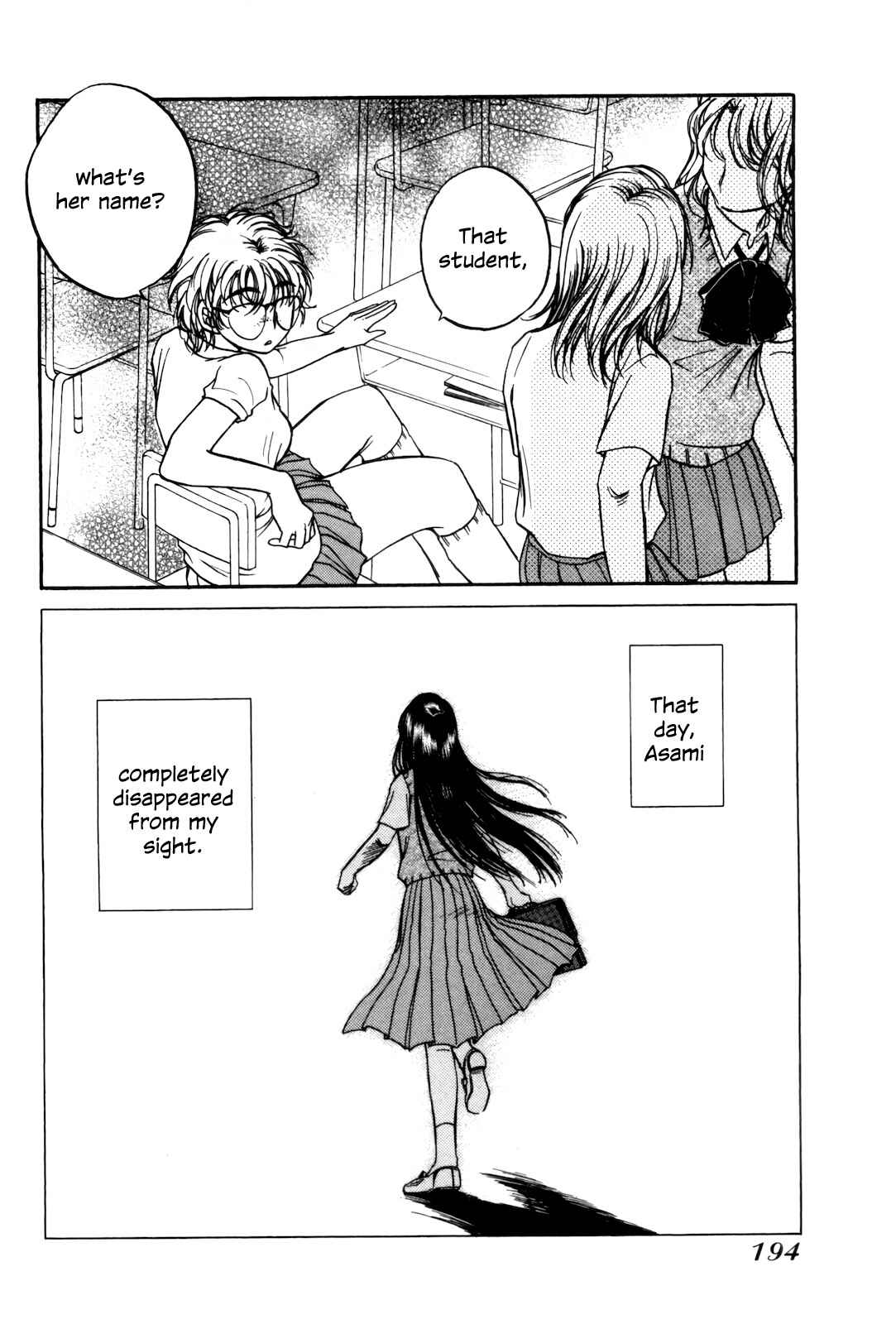 Page 28 Chapter 12 Sugar wa Otoshigoro
