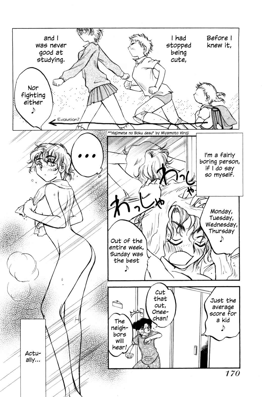 Page 6 Chapter 12 Sugar wa Otoshigoro