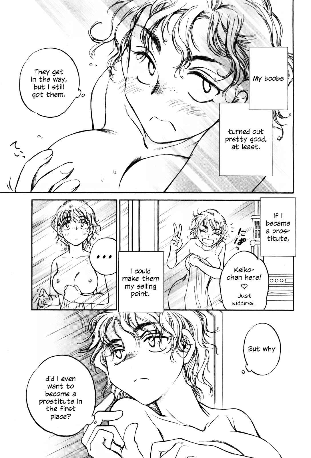 Page 7 Chapter 12 Sugar wa Otoshigoro