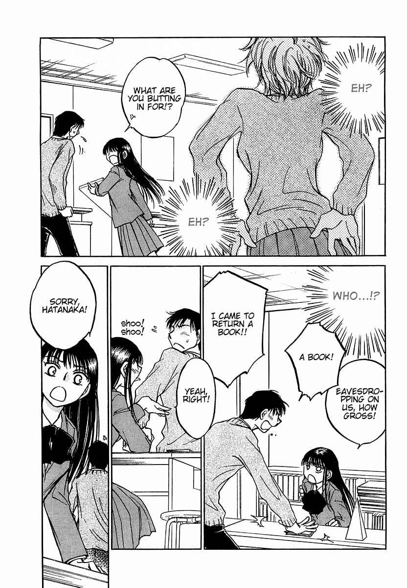Page 11 Chapter 5 Sugar wa Otoshigoro
