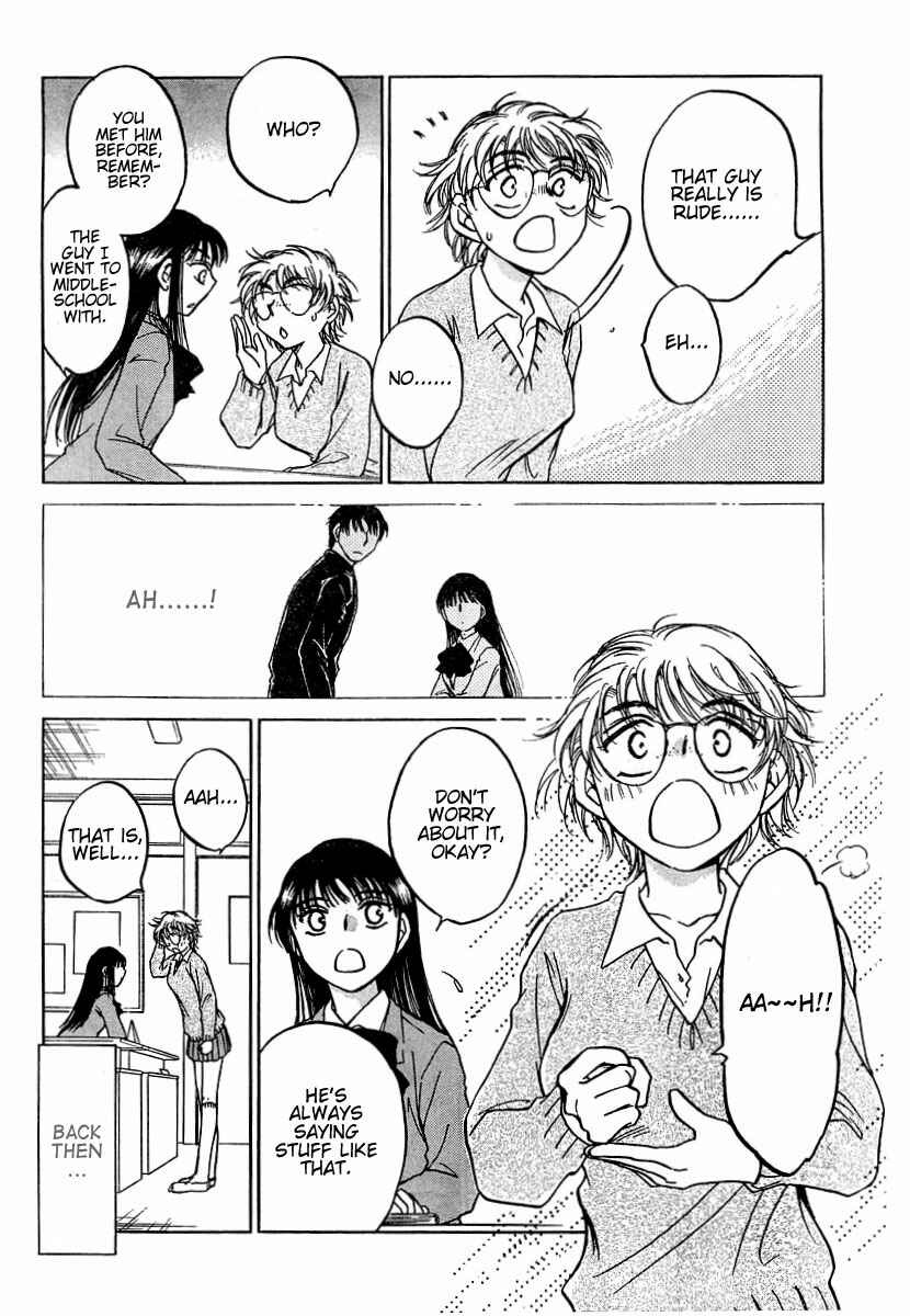 Page 12 Chapter 5 Sugar wa Otoshigoro