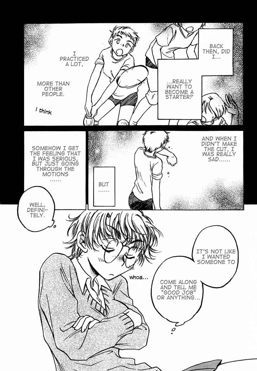 Page 13 Chapter 5 Sugar wa Otoshigoro