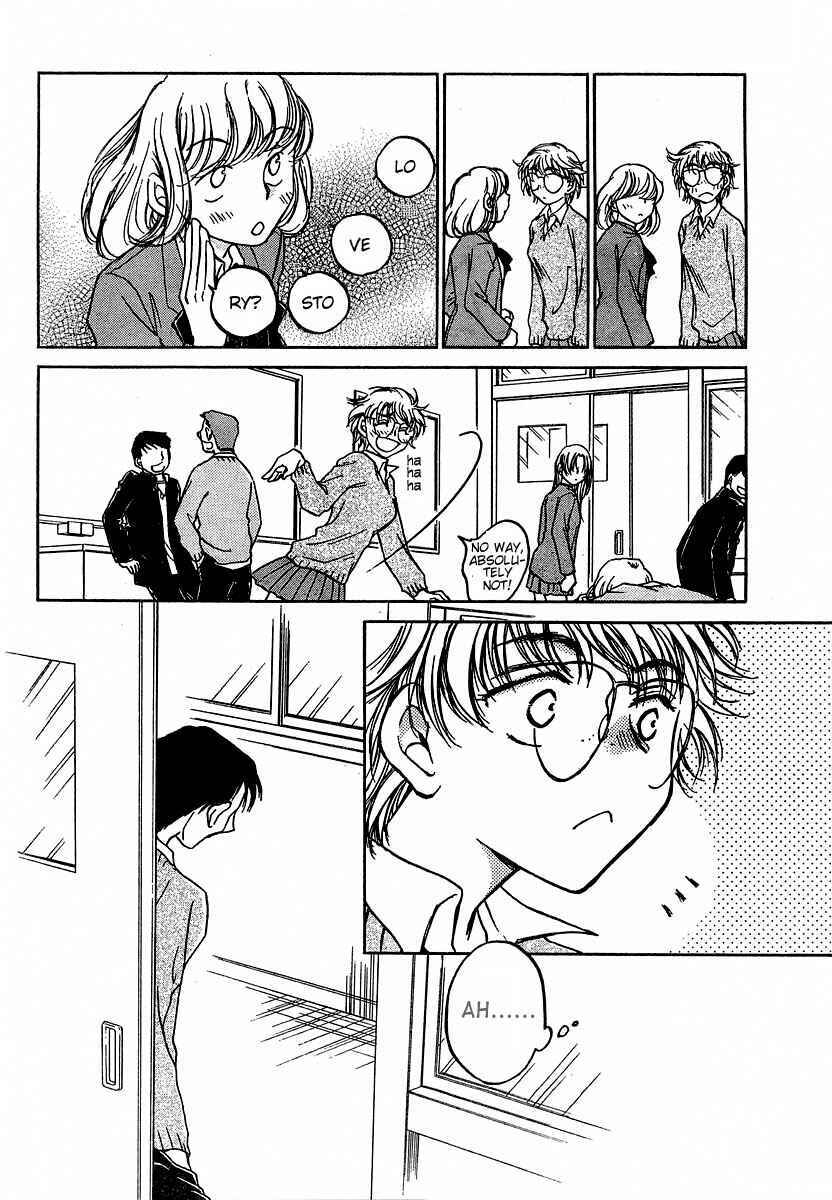Page 20 Chapter 5 Sugar wa Otoshigoro