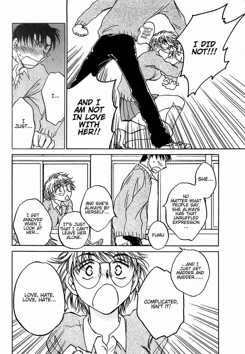Page 26 Chapter 5 Sugar wa Otoshigoro