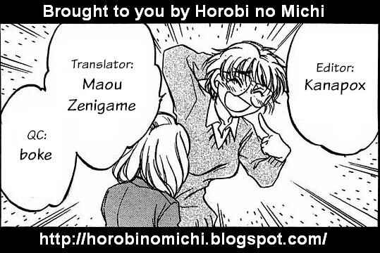 Page 31 Chapter 5 Sugar wa Otoshigoro