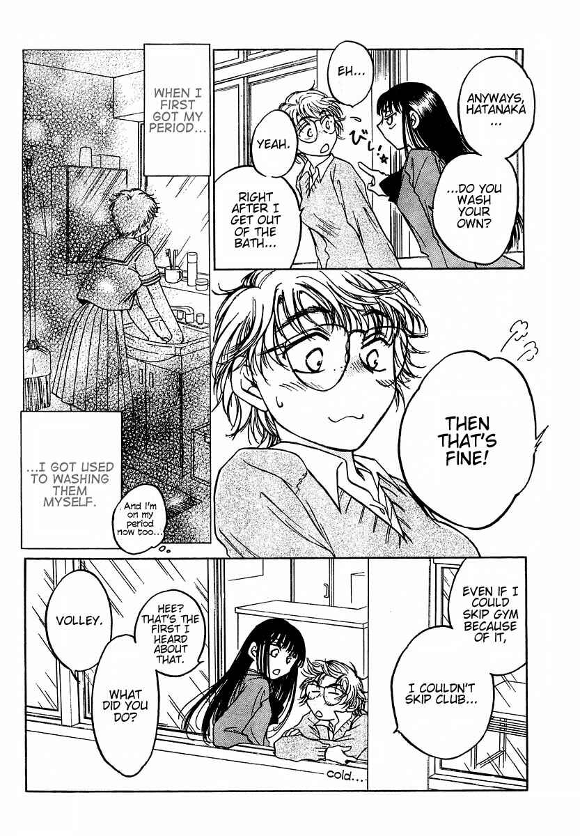 Page 8 Chapter 5 Sugar wa Otoshigoro