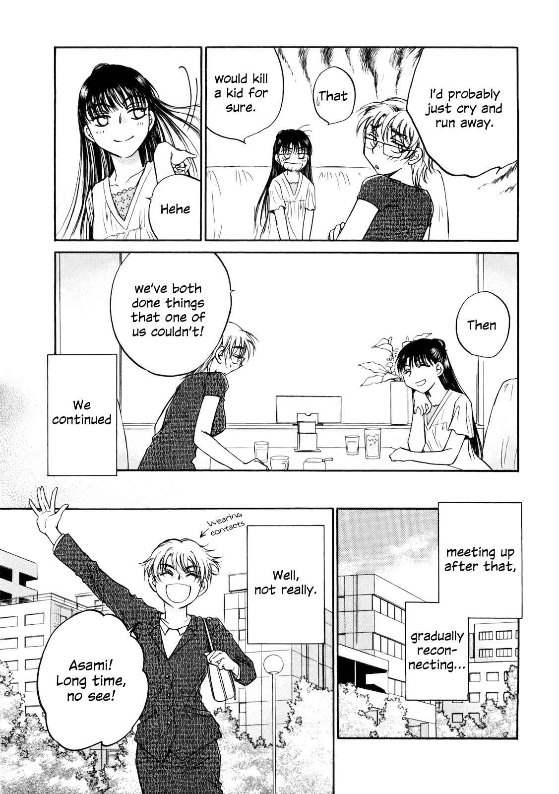 Page 11 Chapter 18 Sugar wa Otoshigoro