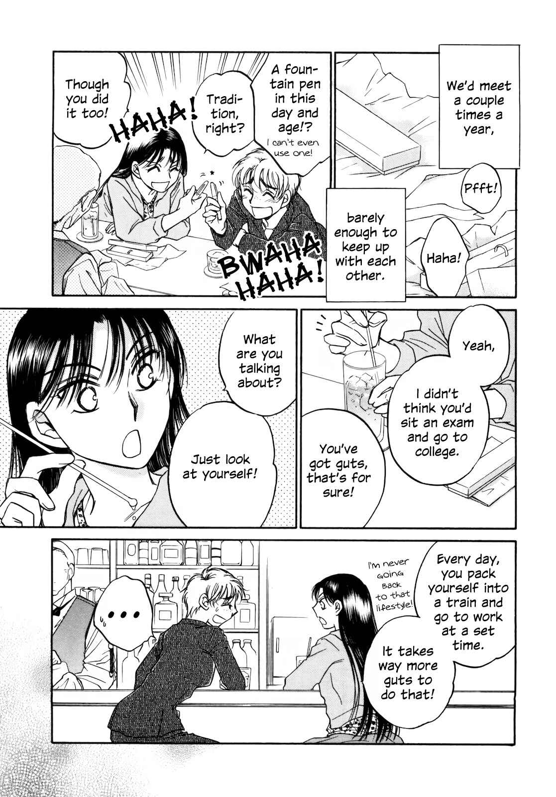 Page 13 Chapter 18 Sugar wa Otoshigoro