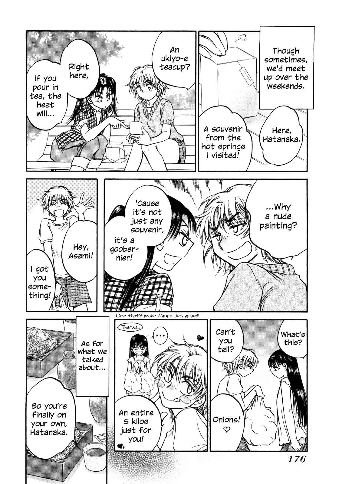 Page 14 Chapter 18 Sugar wa Otoshigoro