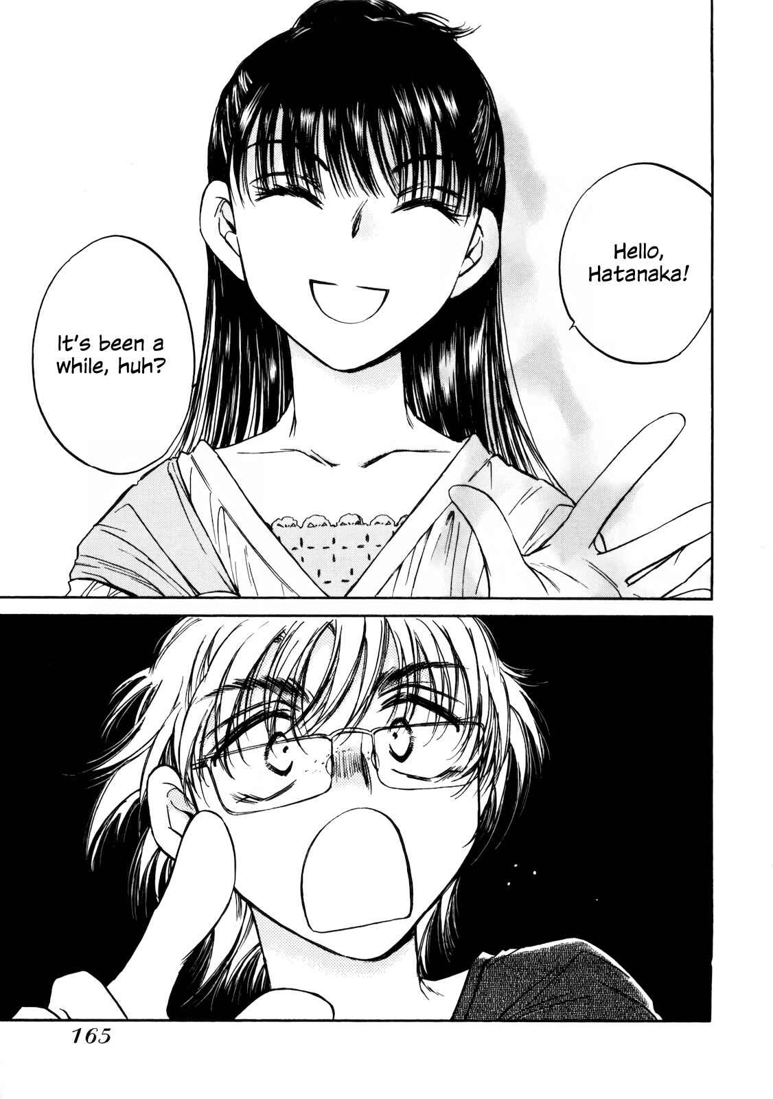 Page 4 Chapter 18 Sugar wa Otoshigoro