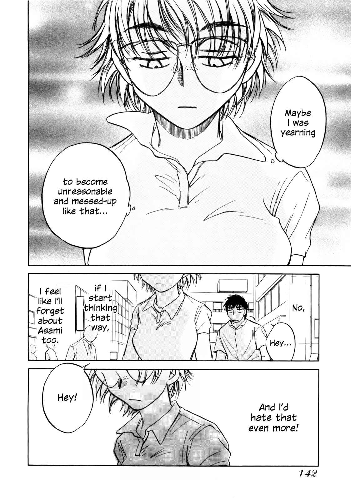 Page 10 Chapter 17 Sugar wa Otoshigoro