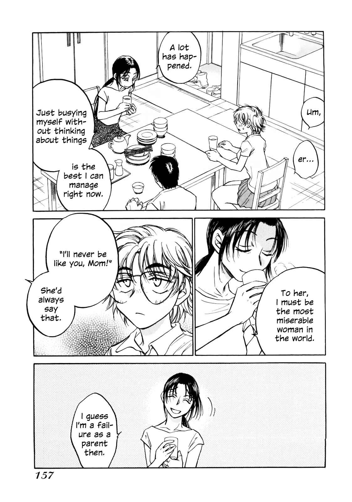 Page 25 Chapter 17 Sugar wa Otoshigoro