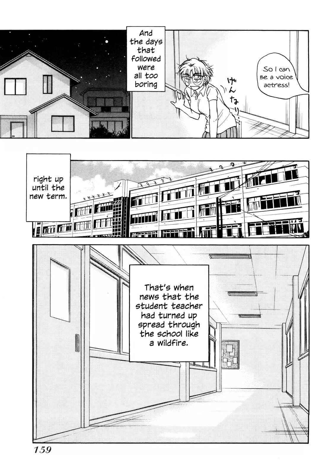 Page 27 Chapter 17 Sugar wa Otoshigoro