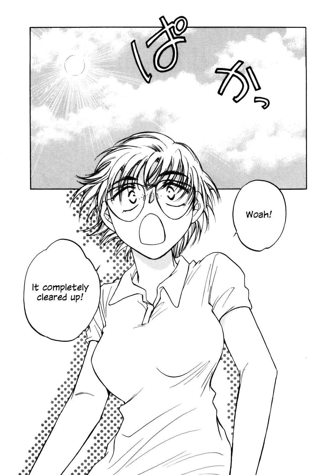 Page 3 Chapter 17 Sugar wa Otoshigoro