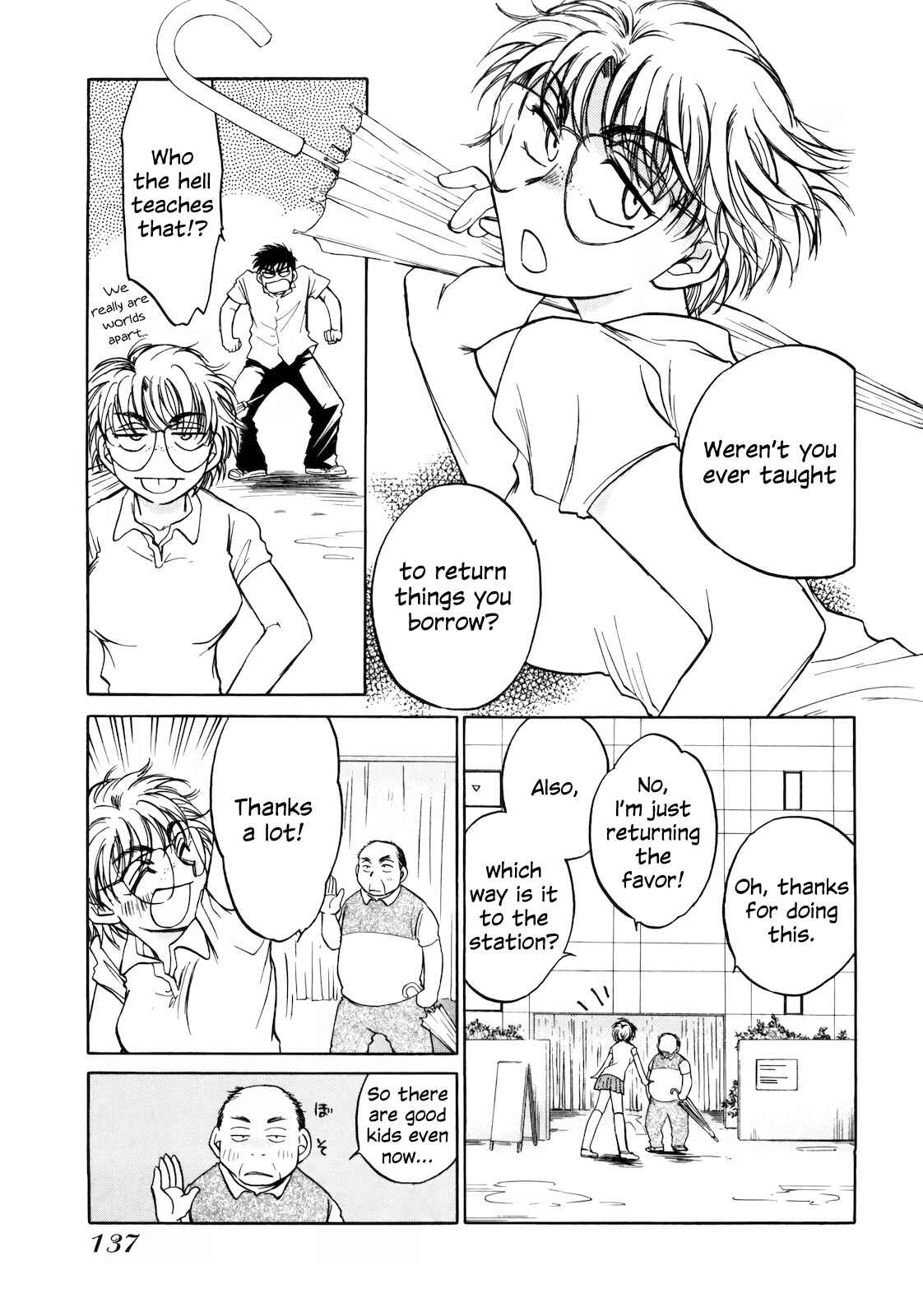Page 5 Chapter 17 Sugar wa Otoshigoro