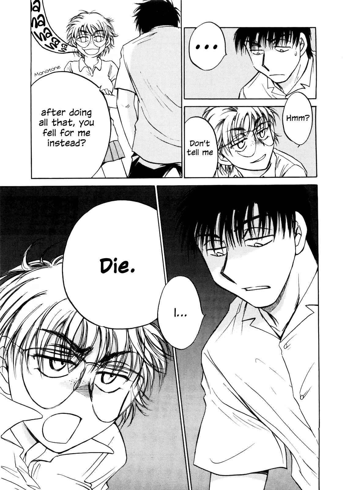 Page 7 Chapter 17 Sugar wa Otoshigoro
