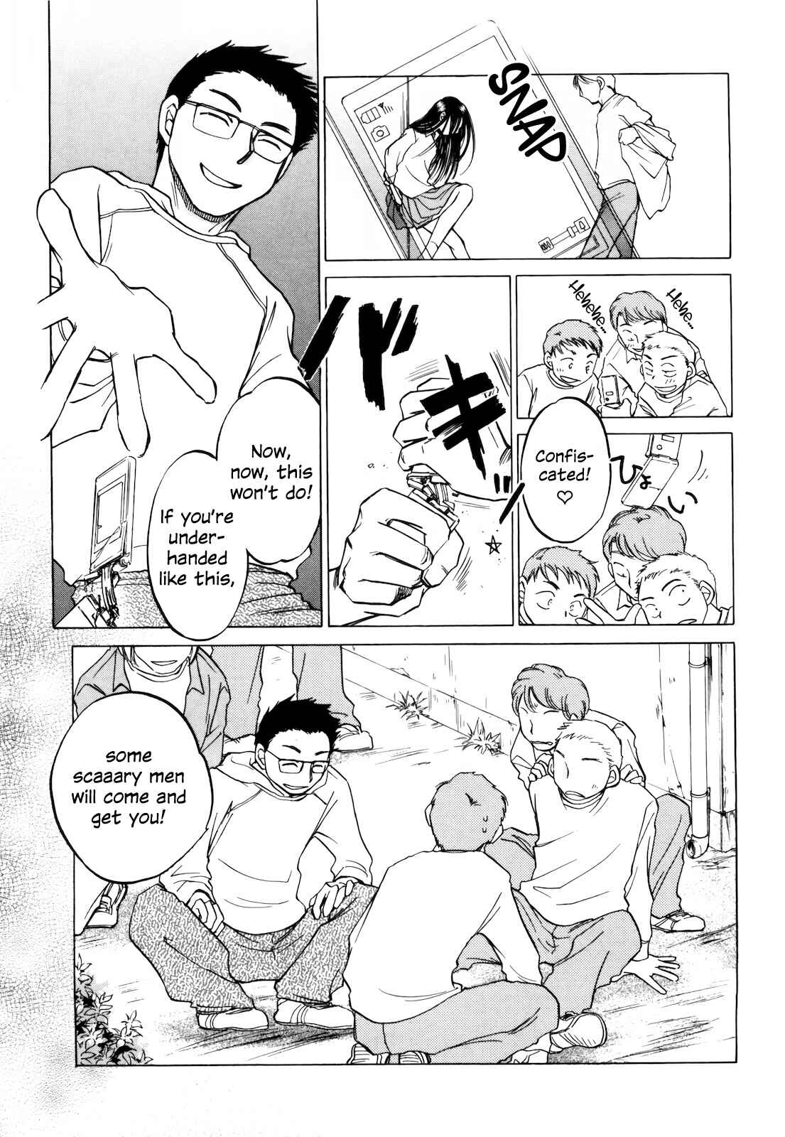 Page 25 Chapter 14 Sugar wa Otoshigoro