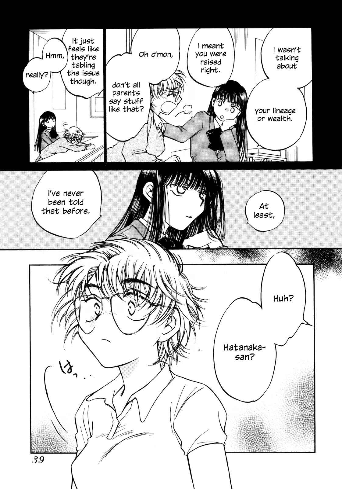 Page 3 Chapter 14 Sugar wa Otoshigoro