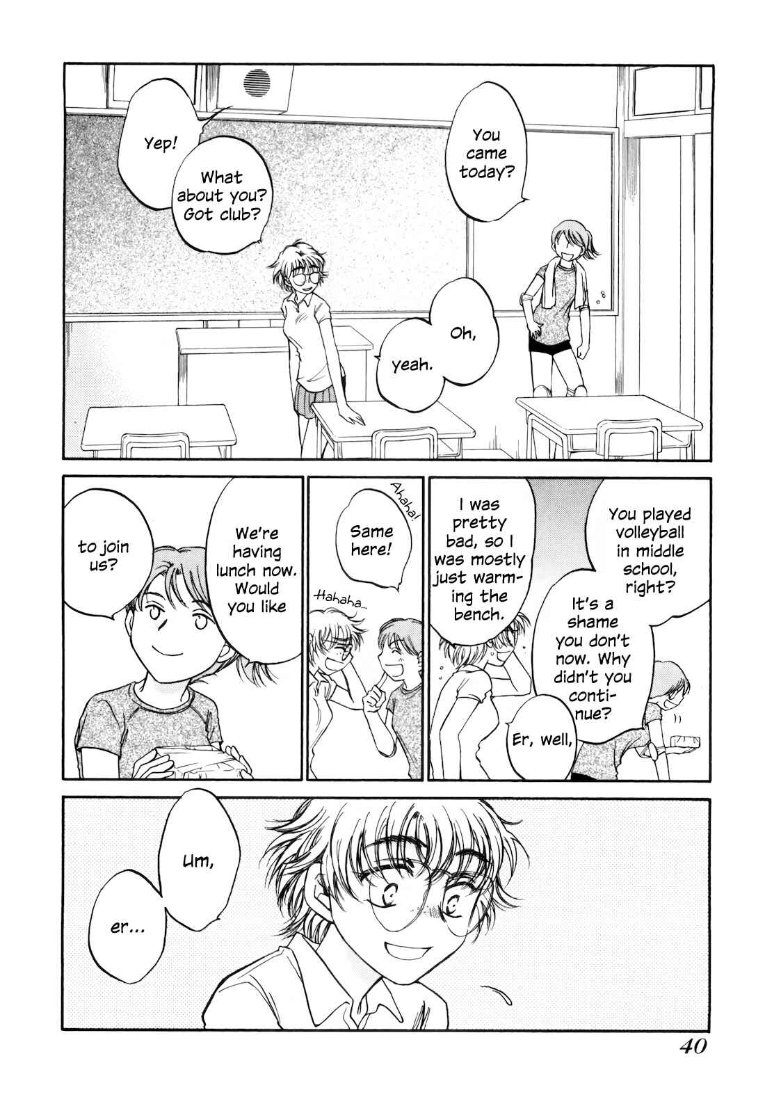 Page 4 Chapter 14 Sugar wa Otoshigoro