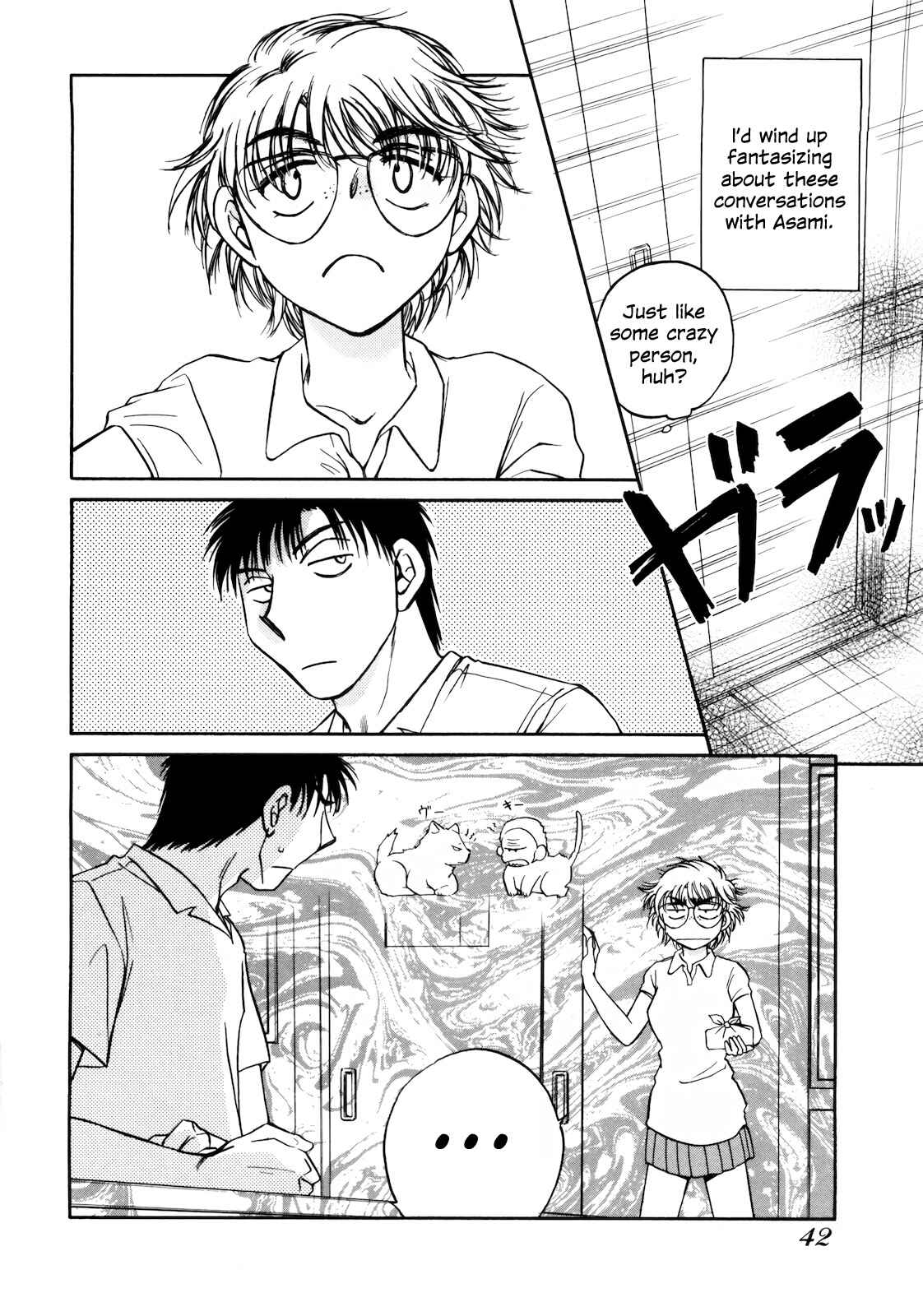 Page 6 Chapter 14 Sugar wa Otoshigoro