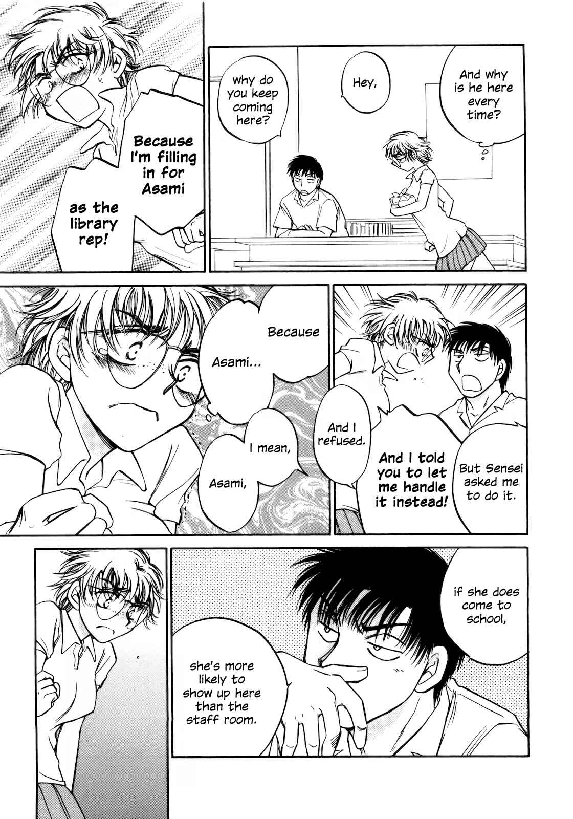Page 7 Chapter 14 Sugar wa Otoshigoro