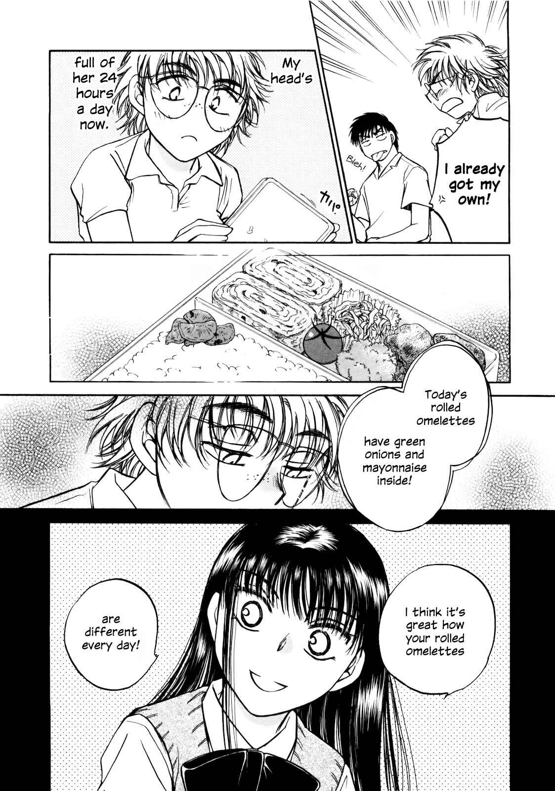 Page 9 Chapter 14 Sugar wa Otoshigoro