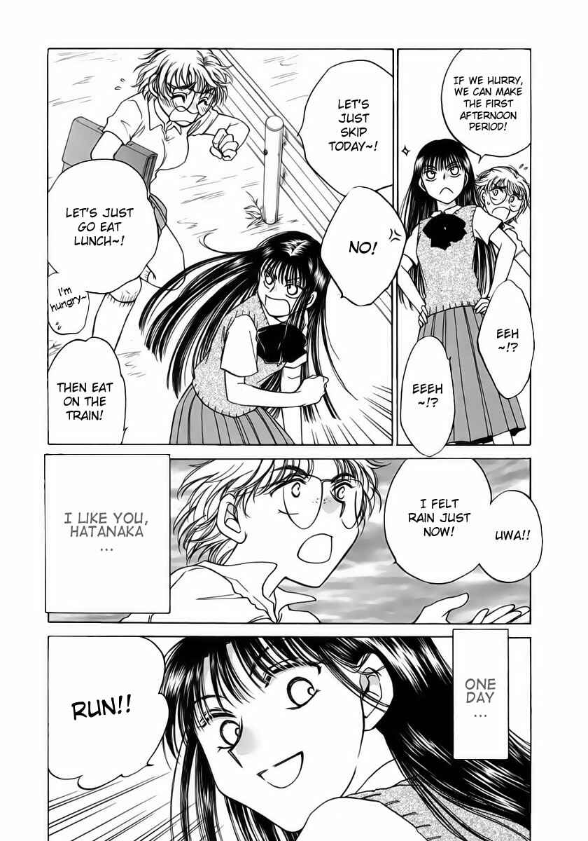Page 22 Chapter 9 Sugar wa Otoshigoro