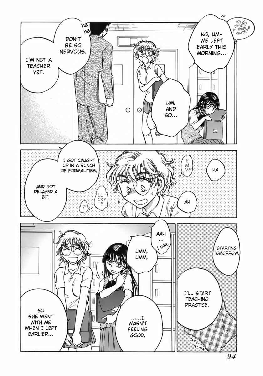 Page 26 Chapter 9 Sugar wa Otoshigoro