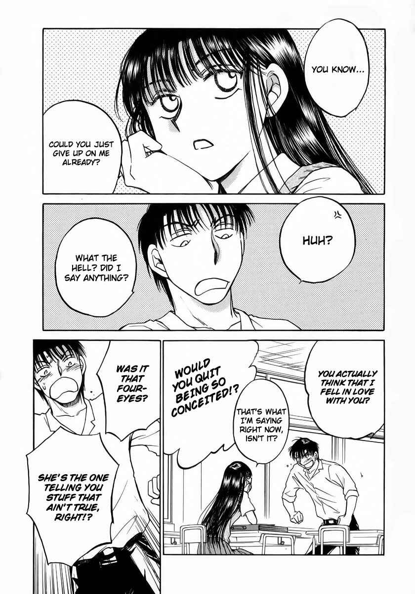 Page 3 Chapter 9 Sugar wa Otoshigoro