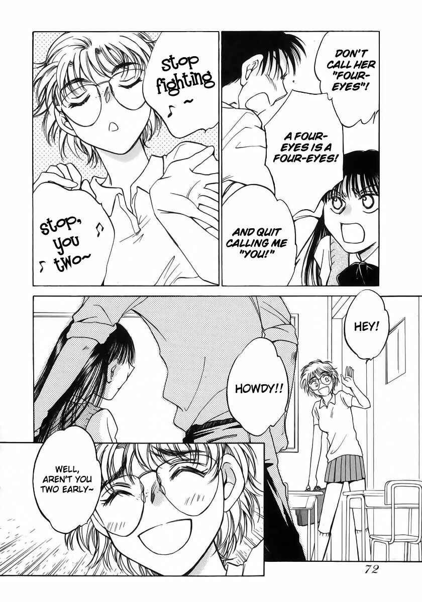 Page 4 Chapter 9 Sugar wa Otoshigoro