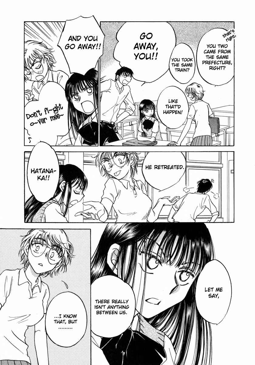 Page 5 Chapter 9 Sugar wa Otoshigoro