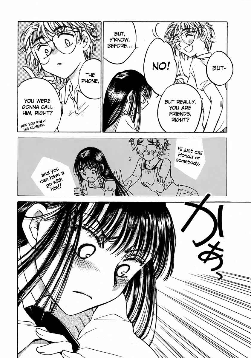 Page 6 Chapter 9 Sugar wa Otoshigoro