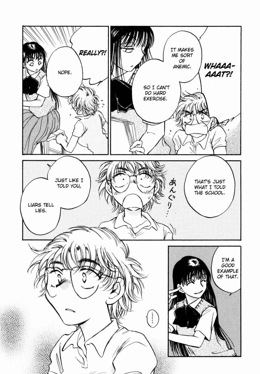 Page 16 Chapter 11 Sugar wa Otoshigoro