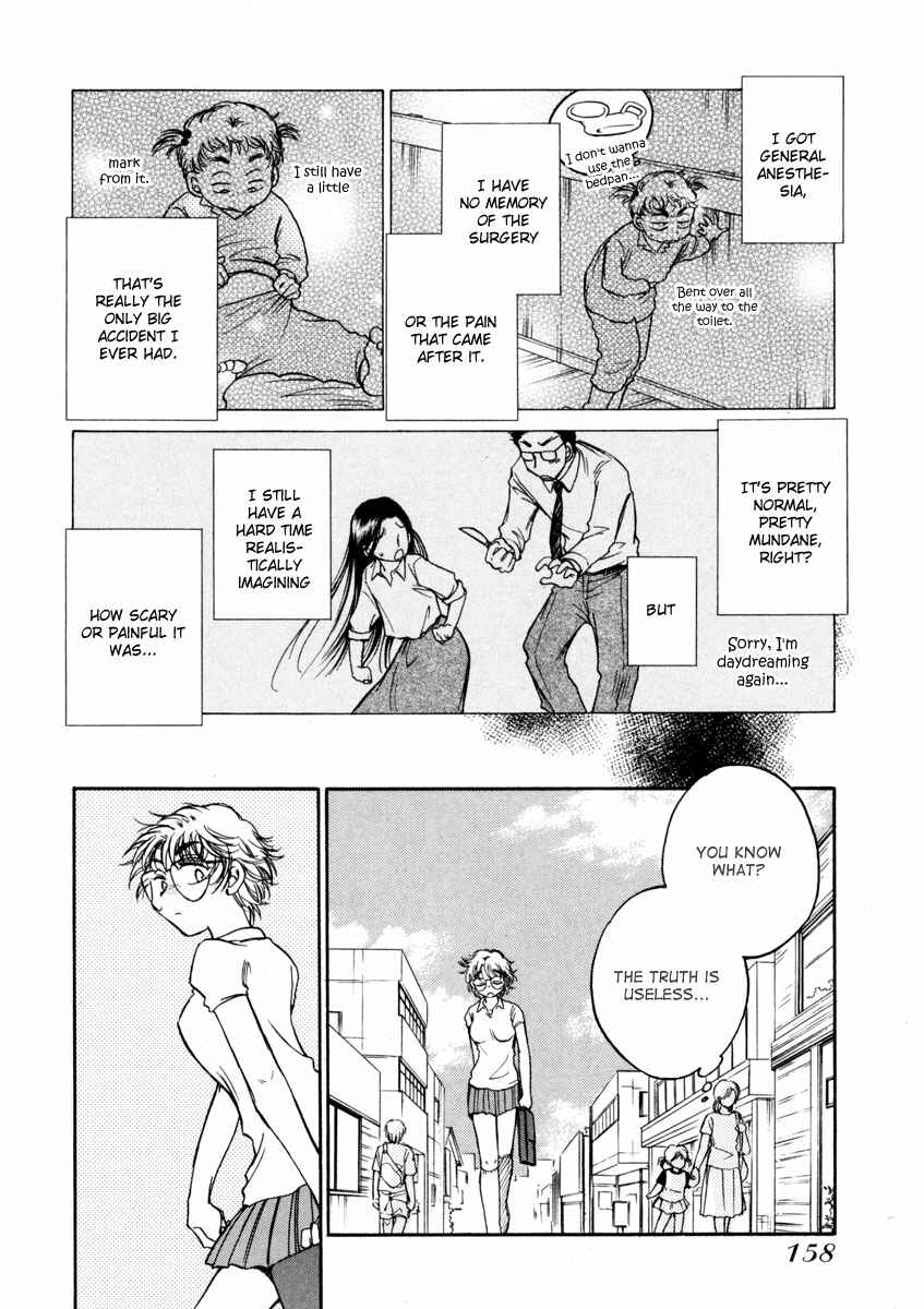 Page 27 Chapter 11 Sugar wa Otoshigoro