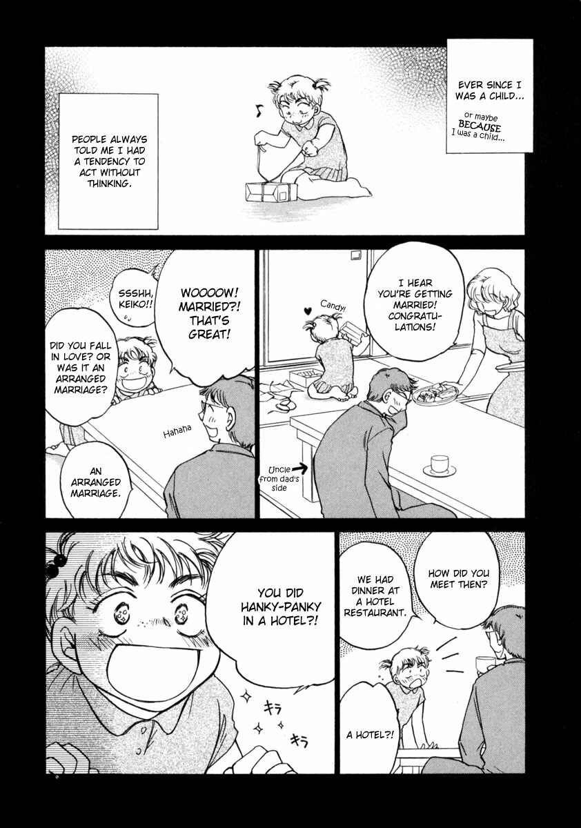 Page 3 Chapter 11 Sugar wa Otoshigoro