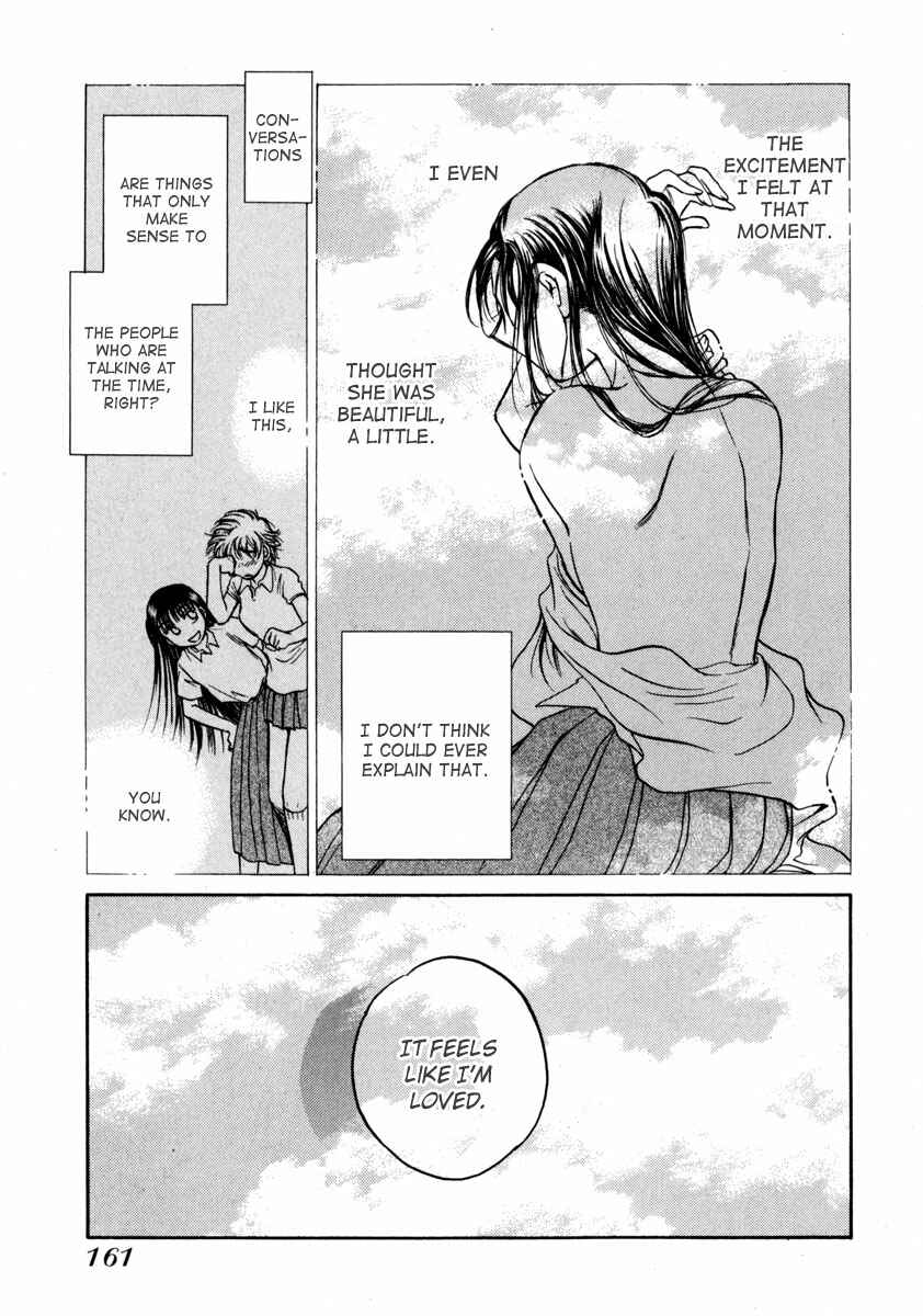 Page 30 Chapter 11 Sugar wa Otoshigoro