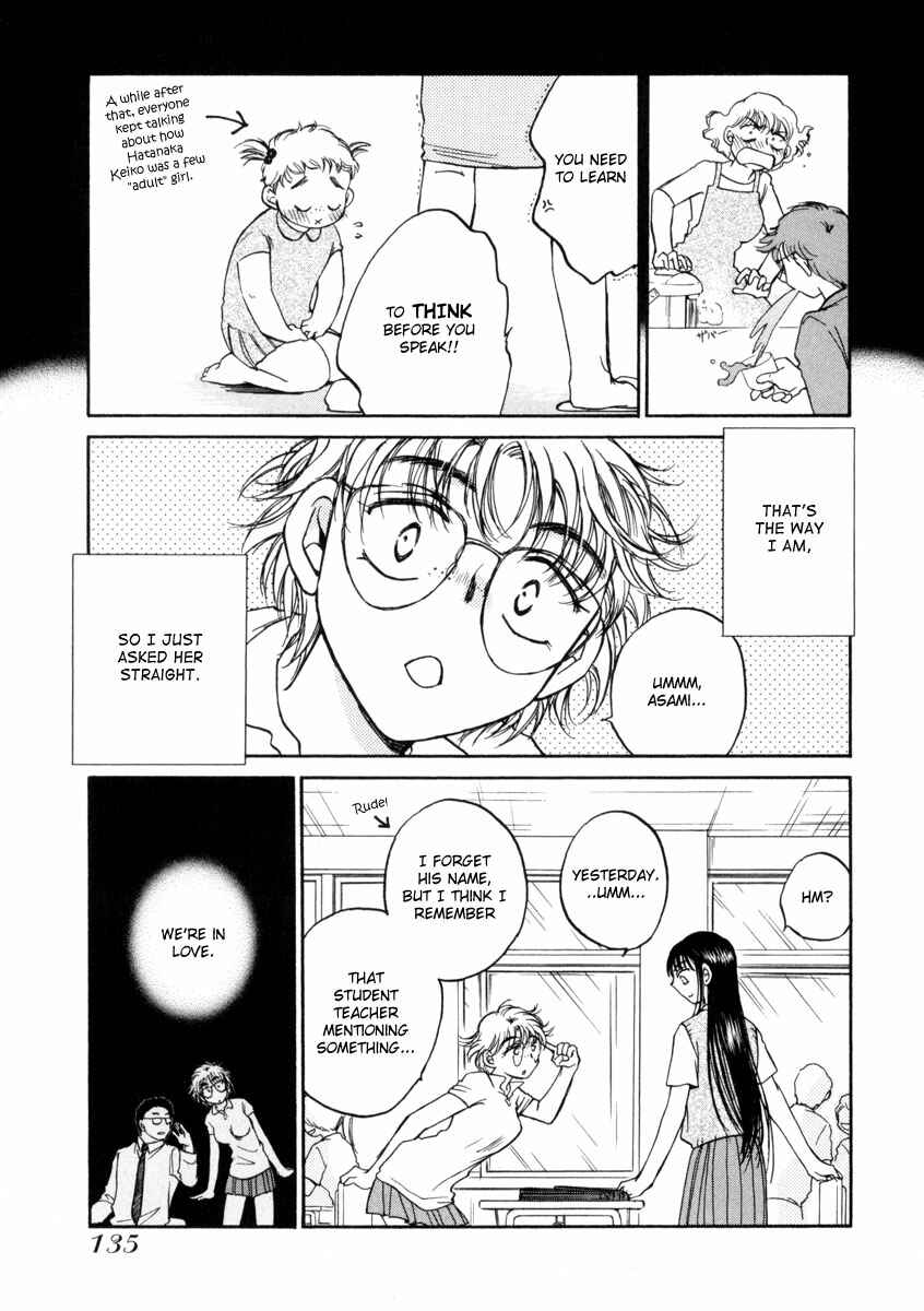 Page 4 Chapter 11 Sugar wa Otoshigoro