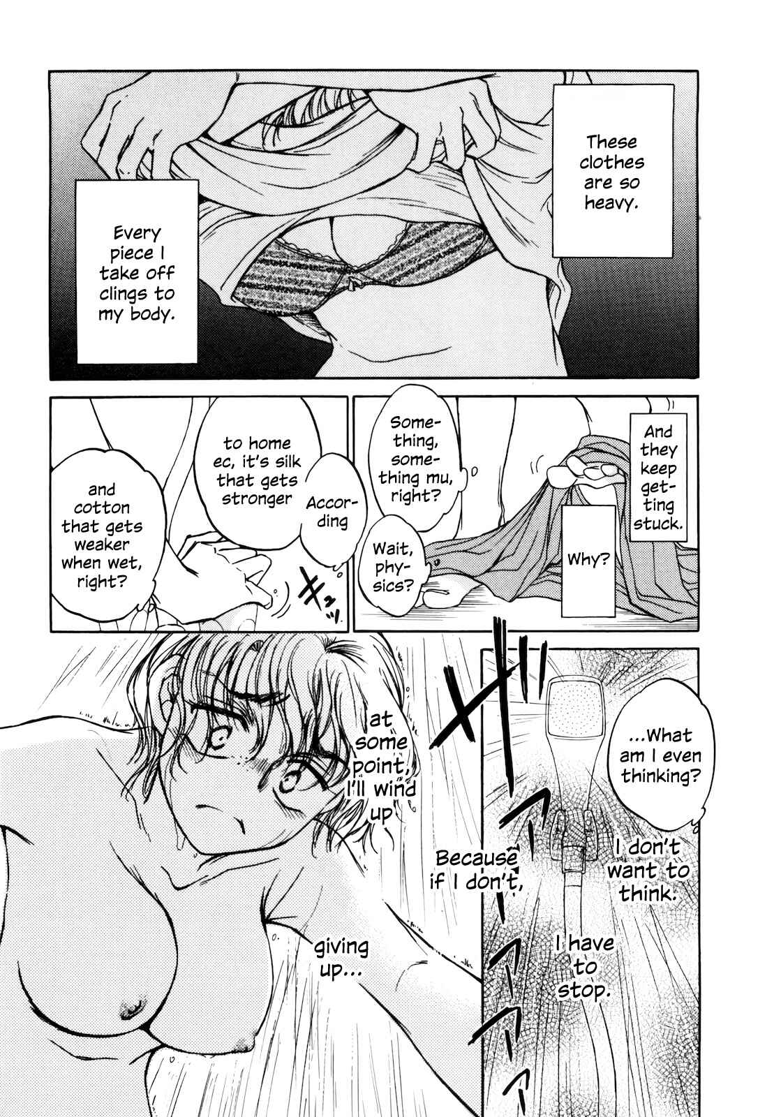 Page 10 Chapter 16 Sugar wa Otoshigoro