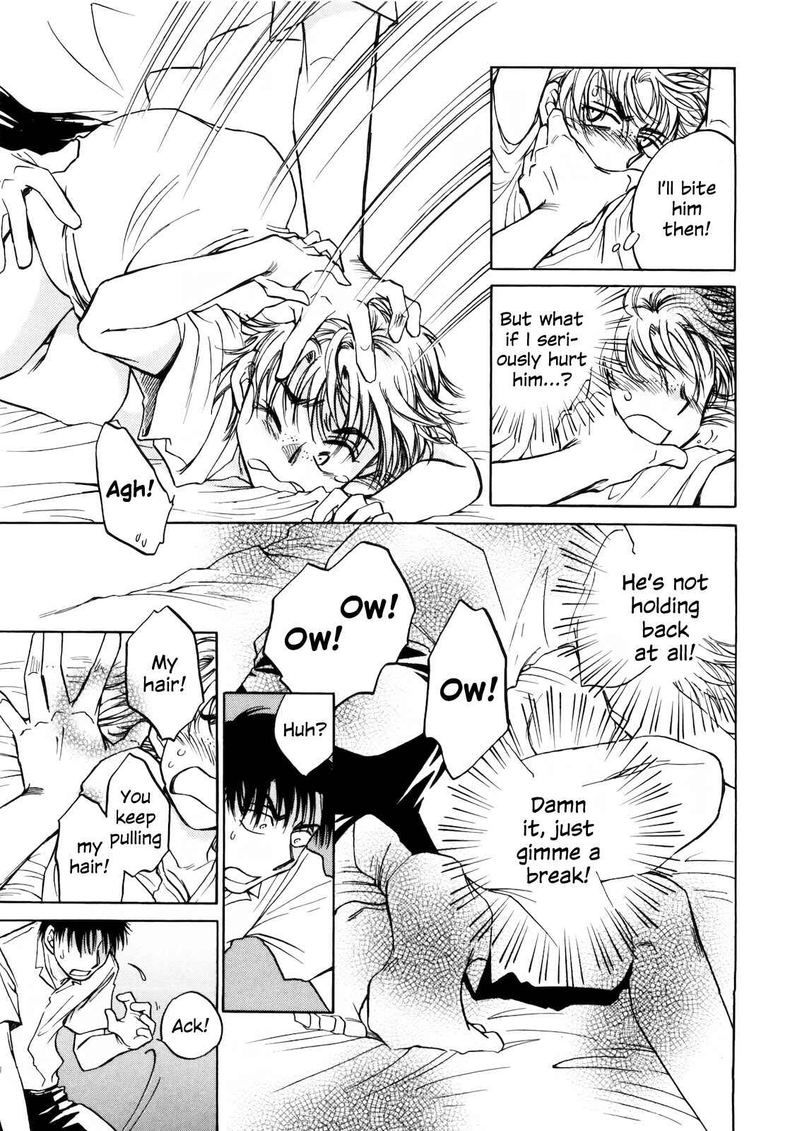 Page 23 Chapter 16 Sugar wa Otoshigoro