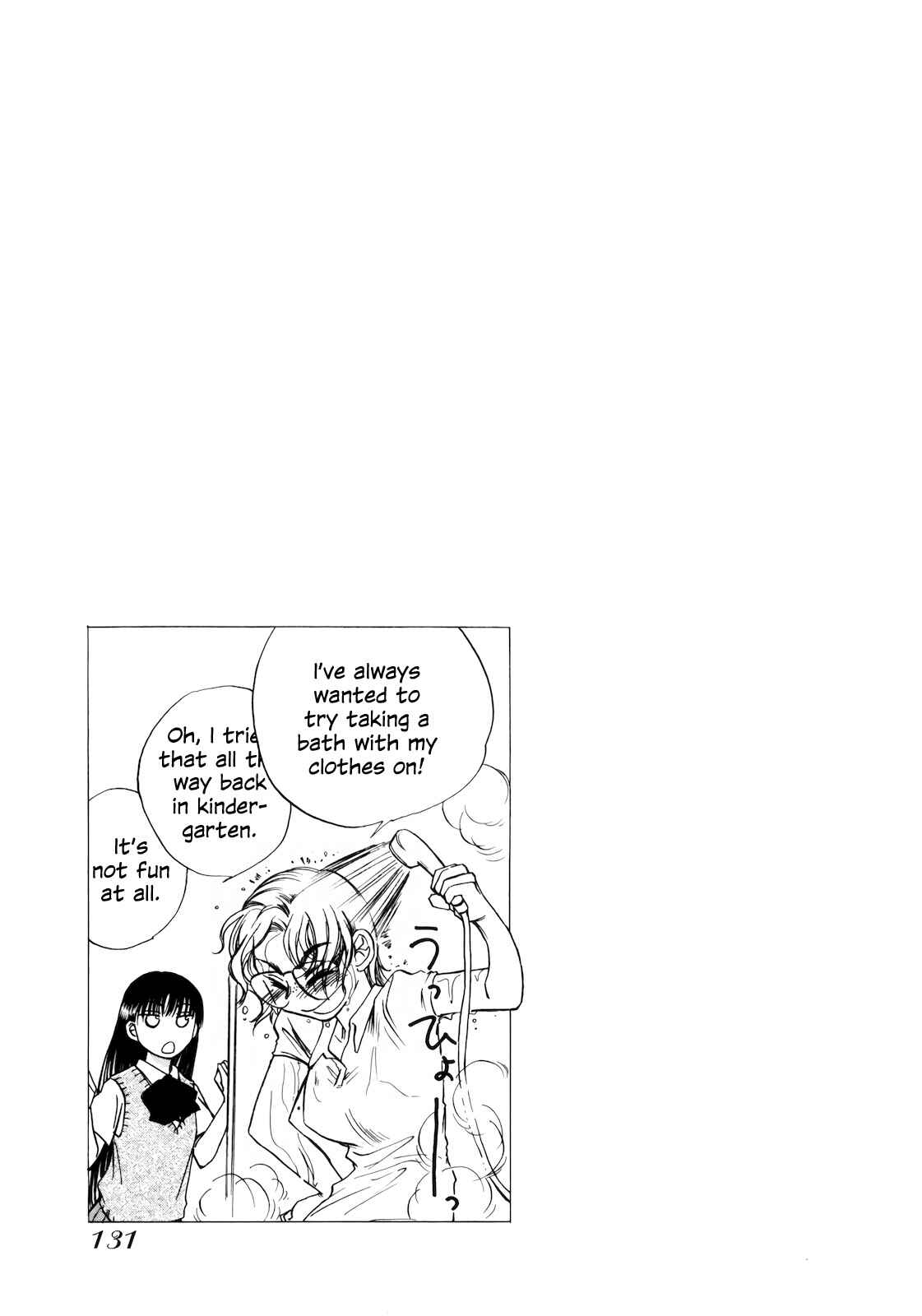 Page 31 Chapter 16 Sugar wa Otoshigoro