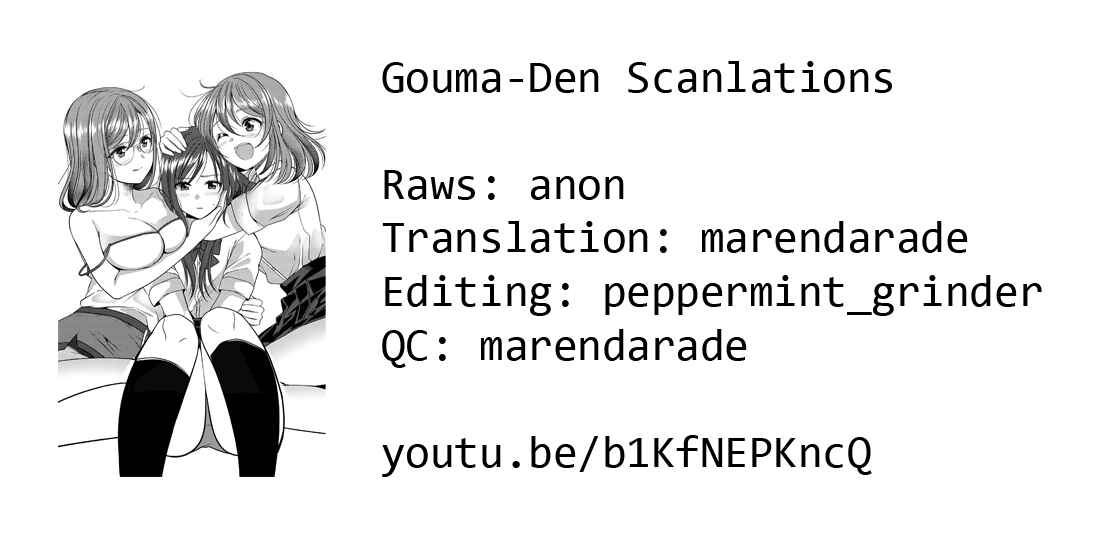 Page 33 Chapter 16 Sugar wa Otoshigoro