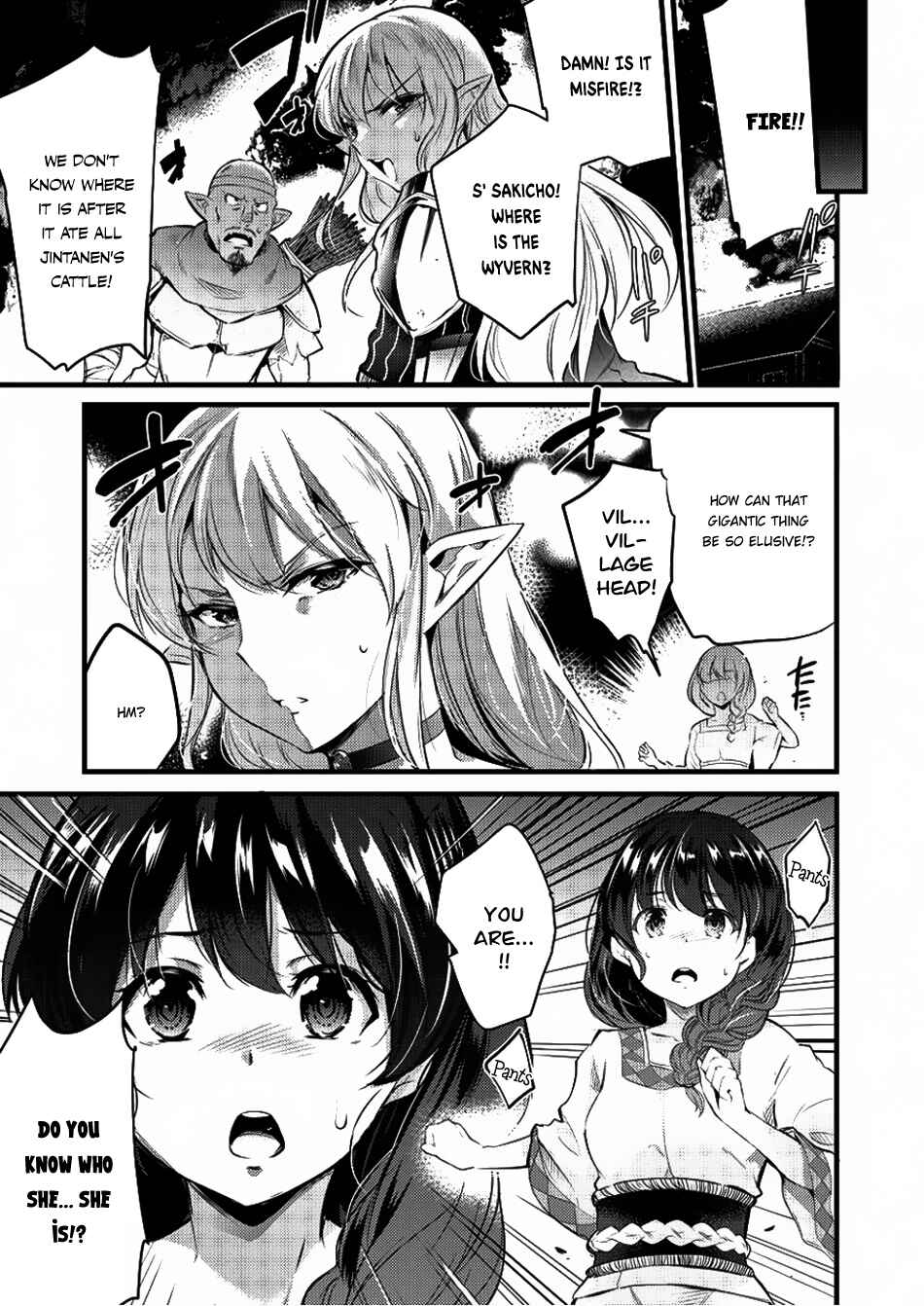 Page 12 Chapter 3 Isekai ni Tensei Shitara Zenra ni Sareta